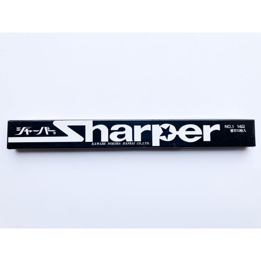 シャーパー替刃１０枚入　　Ｎｏ．１