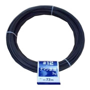 針金・チェーン