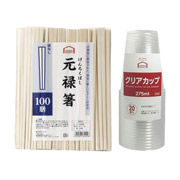 割箸・紙皿・紙コップ他消耗品