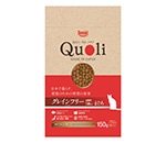 Quoli グレインフリー（まぐろ）150g付き