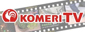 KOMERI TV